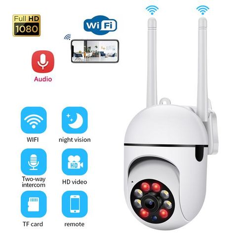 Ptz Wifi Ip Camera Audio Cctv Surveillance Outdoor 4x Digital Zoom Night Full Color Wireless Waterproof H.265 Audio Security