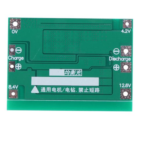 3S 60A Bms Board Lithium Li-Ion 18650 Battery Protection Board With Balance For Drill Motor 11.1V 12.6V 18650 Lipo Cell Module