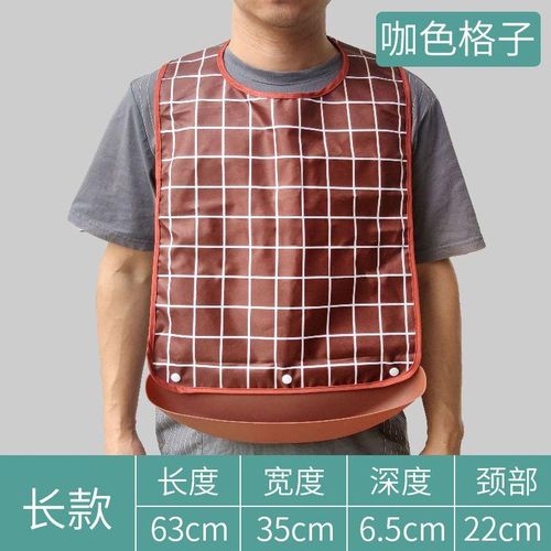 https://dantty.com/product/adult-bibs-elderly-waterproof-bib-portable-adult-bibs-clothing-protector-pocket-older-people-eat-with-a-bib-enlarged-size-washable-reusable-bibs/27004
