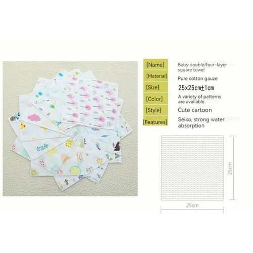 2-layer gauze towel baby towel cute patterned handkerchief 25 * 25cm