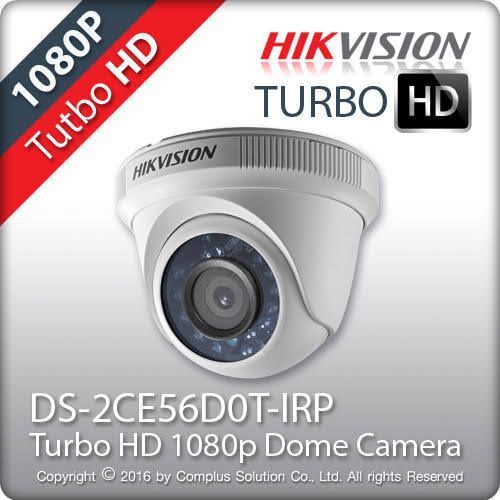 Hikvision 2MP 1080P HD Indoor Night Vision Dome Camera