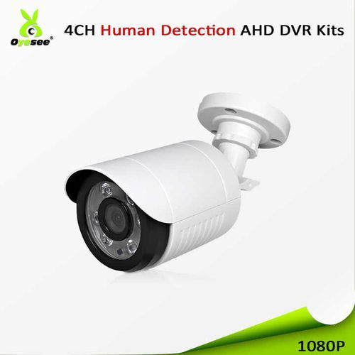 ADH 2MP 4CH 1080P Manual AHD DVR Kit Metal Housing IR Bullet 4 CCTV Camera System Human Detection- Black
