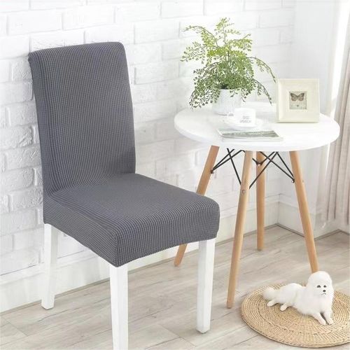 Living Room Elastic Chair Cover, Dustproof Chair Cover-Grey