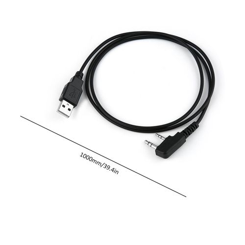 MT  DM-5R DMR   USB Programming Cable For BaoFeng DMR Tier 2 Walkie