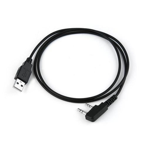 MT  DM-5R DMR   USB Programming Cable For BaoFeng DMR Tier 2 Walkie