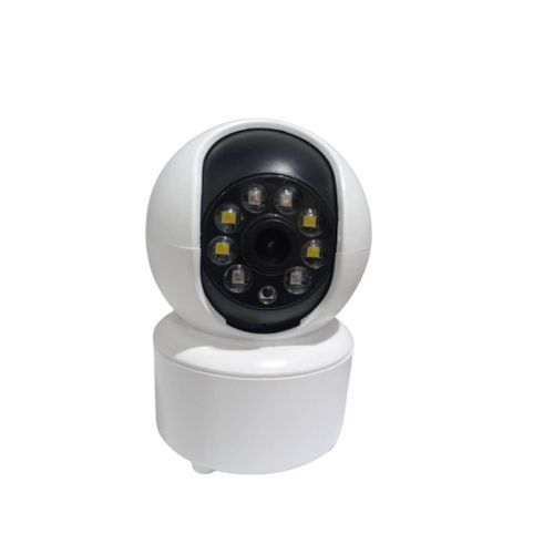 Nanny Wifi Wireless Camera  -white