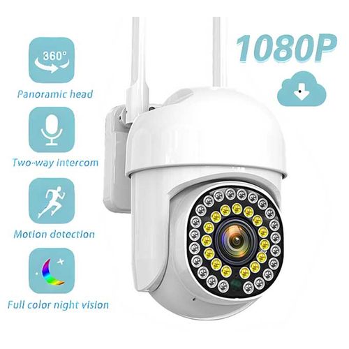 1080P Intelligent High-definition Night Vision Wide-angle Camera