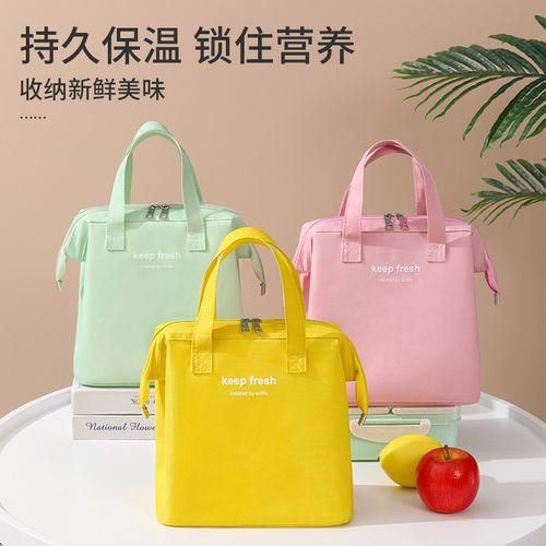 The New Largecapacity Insulation Lunch Bag Portable Out To