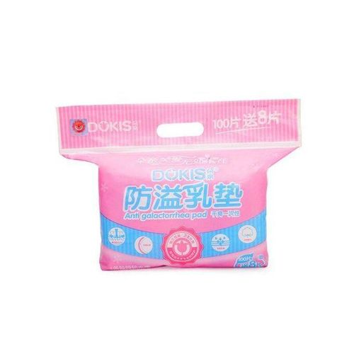 108 PCS Collection Cover Nursing Breast Pads Breas