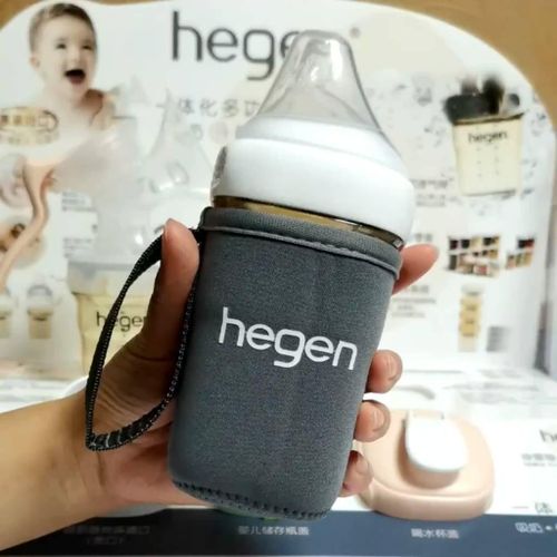 Hegen milk bottle insulating sleeve waterproof, oil proof and wear-resistant winter insulating cup sleeve protective sleeve shock absorbing water cup bag