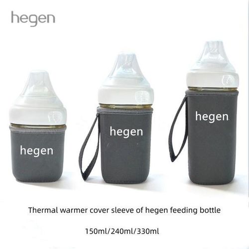 Hegen milk bottle insulating sleeve waterproof, oil proof and wear-resistant winter insulating cup sleeve protective sleeve shock absorbing water cup bag