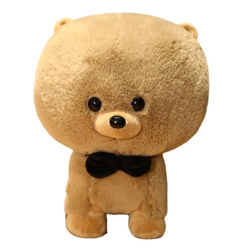 Interactive Electronic Plush Toy Animated Electronic Pet