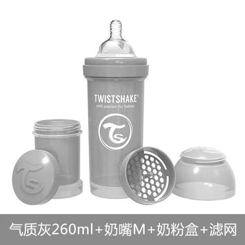 Twistshake Anti Colic Baby Bottle 180ml/260ml/330ml