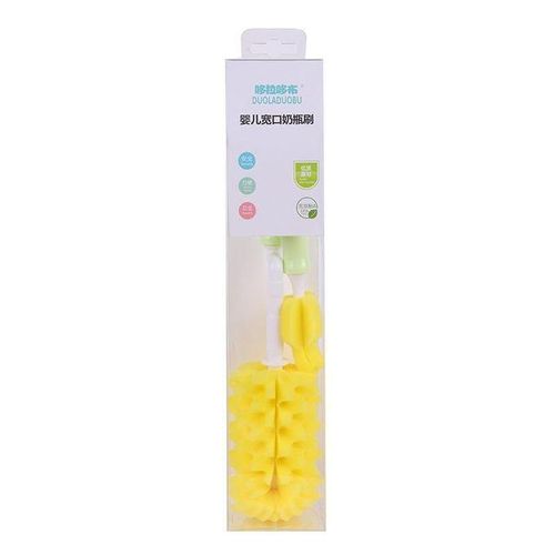 Upgraded Baby Wide Mouth Pineapple Sponge Bottle Brush 360 degree Rotating Sponge Cleaning Brush