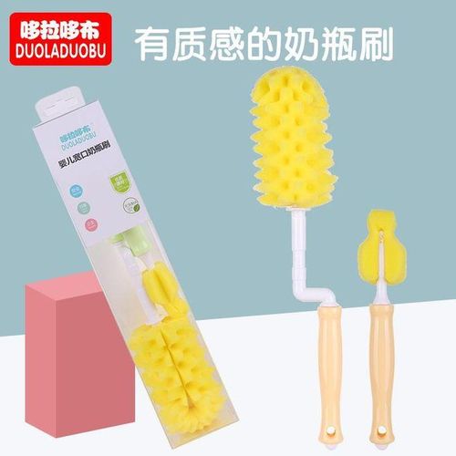 Upgraded Baby Wide Mouth Pineapple Sponge Bottle Brush 360 degree Rotating Sponge Cleaning Brush