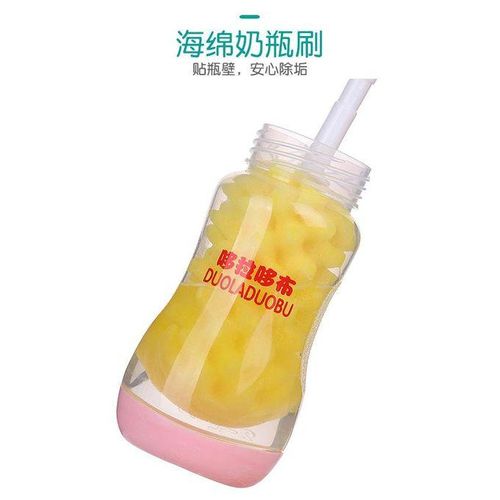 Upgraded Baby Wide Mouth Pineapple Sponge Bottle Brush 360 degree Rotating Sponge Cleaning Brush
