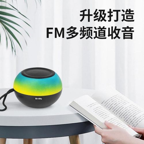 Mini Portable Dazzling Wireless Bluetooth Speaker Call Speakers 1200ma Solar Colorful Breath Light Family Outdoor Subwoofer