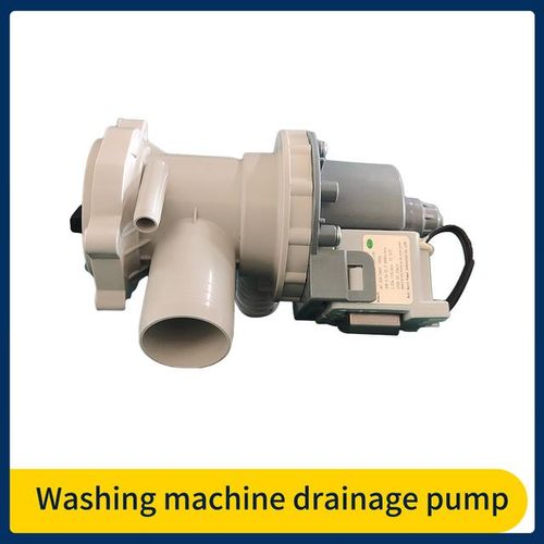 Drum Washing Machine Drainage Pump For Hisense XQG70-U1202 XQG60-A1003S XQG52-1028 55-1028S HN 60-1028 Washing Machine