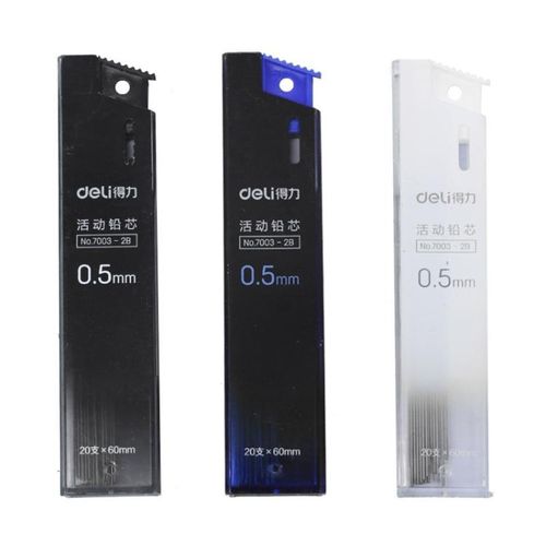 Deli 0.5mm Movable Lead 2B Automatic Pencil Refill