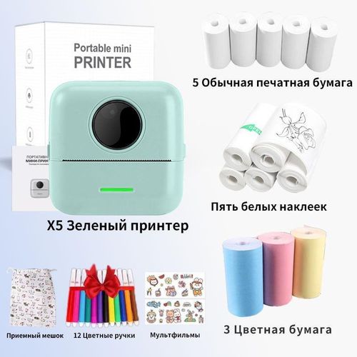Portable Mini Pocket Printer For Russian Only, Wireless BT Thermal Printer Photo Notes Errors Memo Thermal Printer