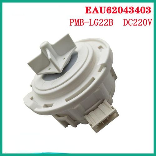 1PC For Dishwasher Washer Drain Pump EAU62043403 PMB-LG22B DC22V DC Motor