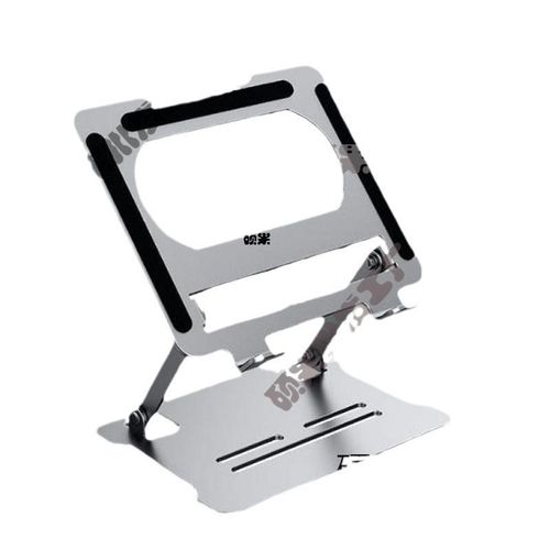 Laptop Convenient Foldable Multifunctional Heat Dissipation Notebook Tablet Alloy Bracket