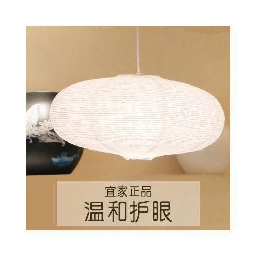 National Day Paper Lantern Japanese MidAutumn Festival Paper Lampshade White Cotton Paper Simple Home Lampshade Chandelier white mushroom