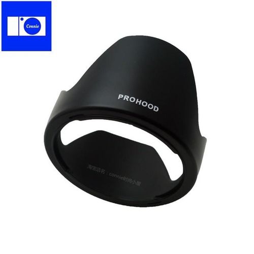 18-50 2.8 Lens Hood 72mm Lh780-04 For Sigma 18-50mm F2.8 Ex Dc Macro/hsm Camera Repair Part Unit