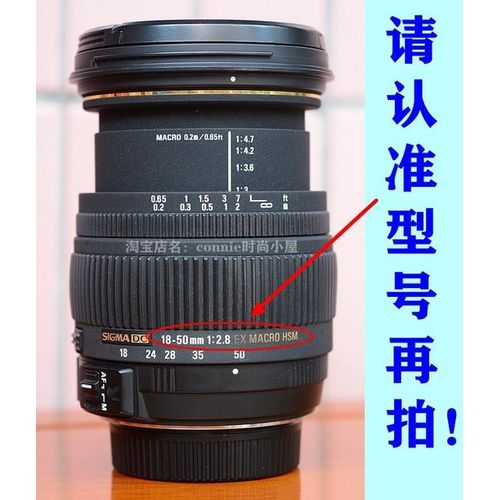 18-50 2.8 Lens Hood 72mm Lh780-04 For Sigma 18-50mm F2.8 Ex Dc Macro/hsm Camera Repair Part Unit