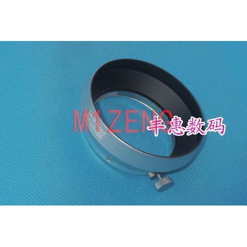 Lh-48b 46mm Reverse Bayonet Mount Lens Hood Cover For Olympus M.zuiko Mzd 17mm F/1.8 Digital Camera Lens 17 1.8