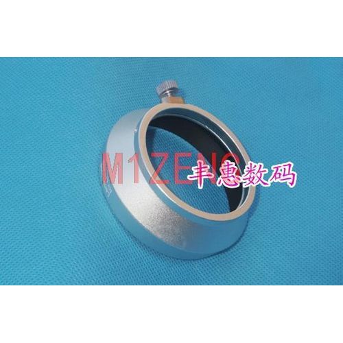 Lh-48b 46mm Reverse Bayonet Mount Lens Hood Cover For Olympus M.zuiko Mzd 17mm F/1.8 Digital Camera Lens 17 1.8