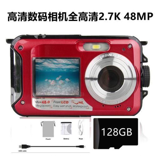 Crossborder Waterproof Digital Camera Full HD 2.7K 48MP16X