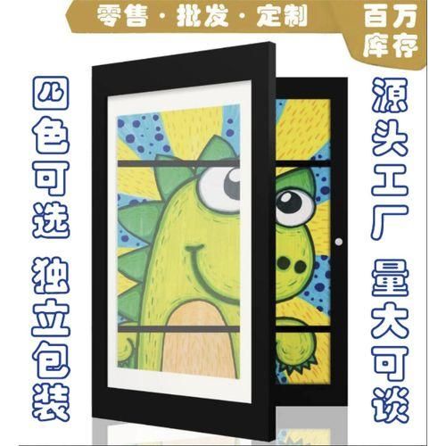 Flip Photo Frame  Crossborder A3A48.5x11 Children's