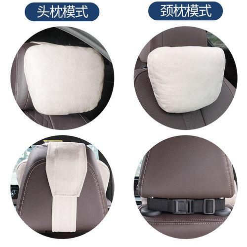 Suede cushion suitable for Maybach headrest cushion waist