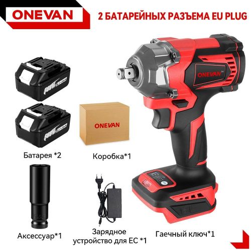 ONEVAN 21V Brushless Electric Impact Wrench 1200 N.m DTW500 Cordless Wrench Electric Screwdriver Power  More