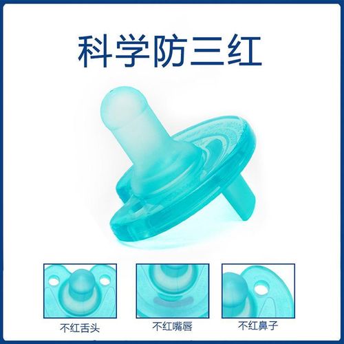 Philips Philips Pacifier Newborn Baby Imitation Breast Milk No. 3 No. 4 Original Flavor Free Storage Box