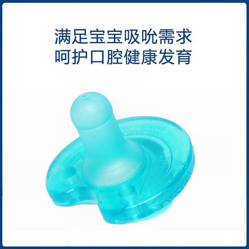 Philips Philips Pacifier Newborn Baby Imitation Breast Milk No. 3 No. 4 Original Flavor Free Storage Box