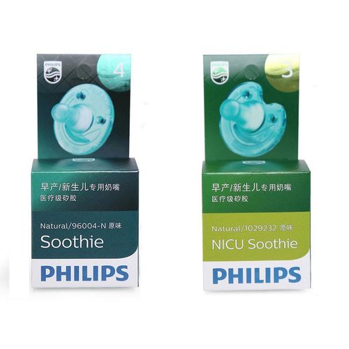 Philips Philips Pacifier Newborn Baby Imitation Breast Milk No. 3 No. 4 Original Flavor Free Storage Box