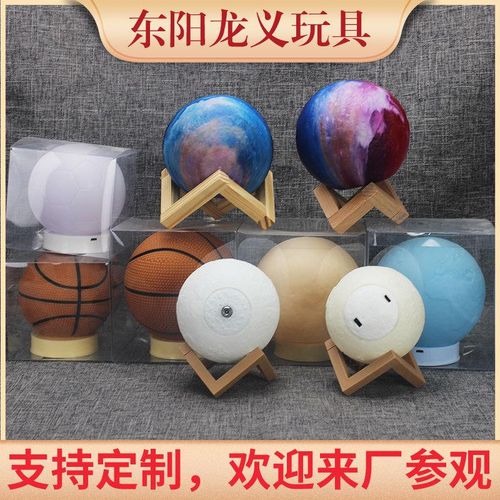 Moon Colorful Touch Night Light 3D Printing Moon Light Moon-Light Lamp Rechargeable Bedroom Bedside Lamp Gift