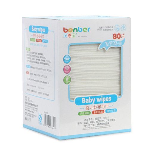 80 Pcs Portable Travel Disposable Tissue Breathable Baby Face Care Gauze Wipes White Cotton Towel For Outdoor Sports,Default NO5238
