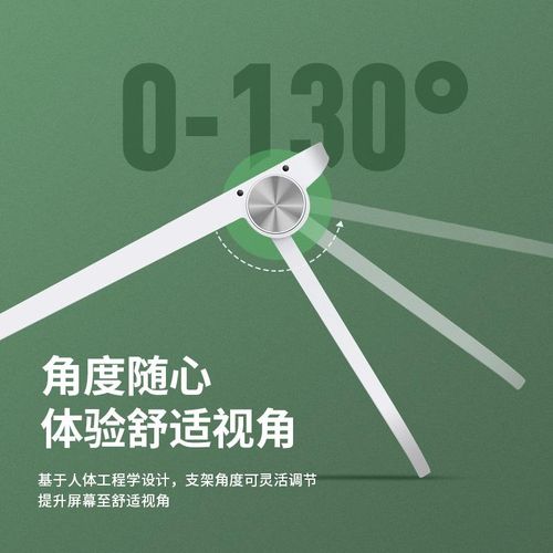 Laptop Stand Height Increasing Lifting Laptop Heat Dissipation Mounting Bracket Raise Support Neck Protection Folding Portable