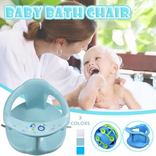 Baby Bath Support Seat Provide Baby Support Bathtub Chair Suitable for Small Baby Bathtub NO5147