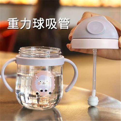 Children Kids Drinking Bottle Water Cup Cartoon Baby Feeding Cup Portable Outdoor Travel Leakproof Sports Straw Drinks / Multicolor NO5293