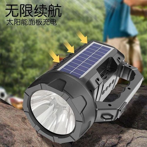 Outdoor Portable Audio Bluetooth Led Light Portable Wireless Card Solar Creative Flashlight Speaker