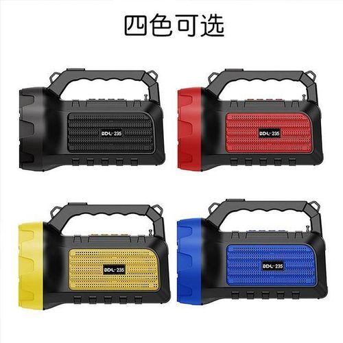 Outdoor Portable Audio Bluetooth Led Light Portable Wireless Card Solar Creative Flashlight Speaker