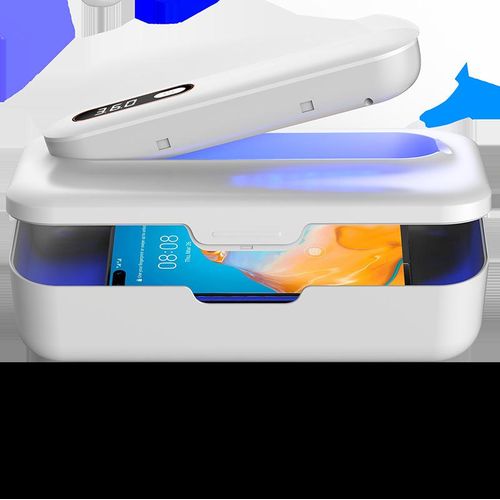 UV Storage Box, UVC Lamp Beads UV Sterilizer, Makeup Brush Mobile Phone Ornament Glasses Storage Aseptic Case
