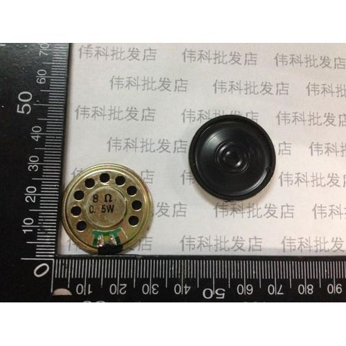 10pcs Small Speakers 0.5w 8r 0.5w / 8 Europe Diameter 30mm 3cm Thickness 5mm Slim Speaker