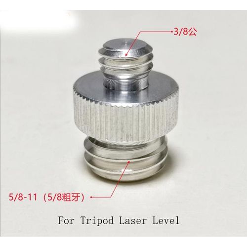 1/4"-20 To 5/8"-11 Threaded Screw Adapter Or 3/8"-16 To 5/8"-11 Adaptor For Tripod Laser Level Bosch Adapter 1/4 Or 3/8 To 5/8