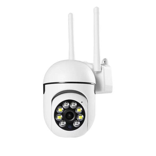 2.5G WiFi IP camera, outdoor wireless monitoring, security video camera, night vision My