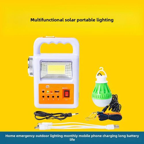 Solar Multifunctional Carrying Lamp, LED Home Lighting, Outdoor Camping Light, Solar Camping Light, Solar Flashlight